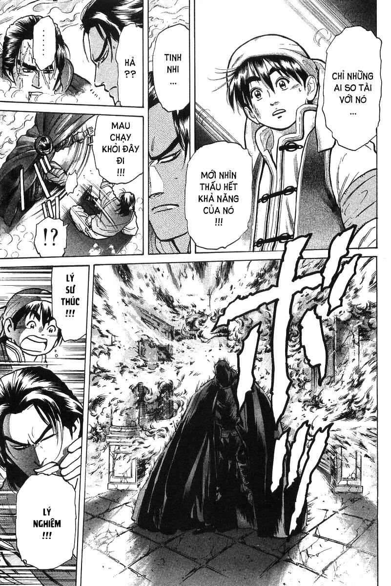 Trung Hoa Tiểu Đầu Bếp - Chuuka Ichiban 46 trang 16