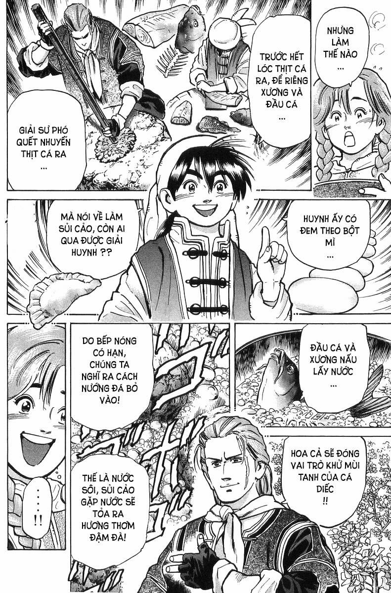 Trung Hoa Tiểu Đầu Bếp - Chuuka Ichiban 47 trang 14