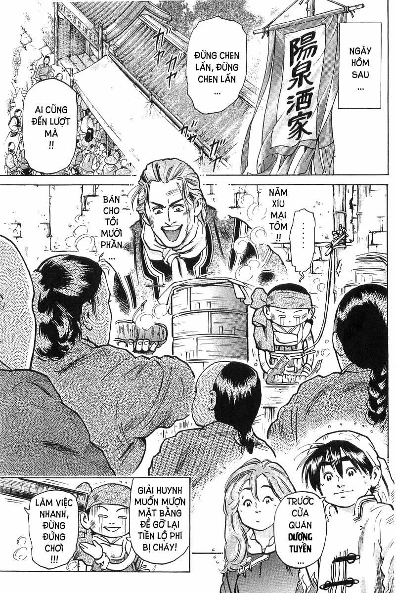 Trung Hoa Tiểu Đầu Bếp - Chuuka Ichiban 47 trang 19