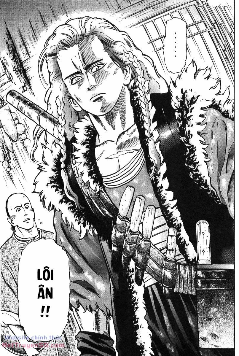 Trung Hoa Tiểu Đầu Bếp - Chuuka Ichiban 48 trang 11