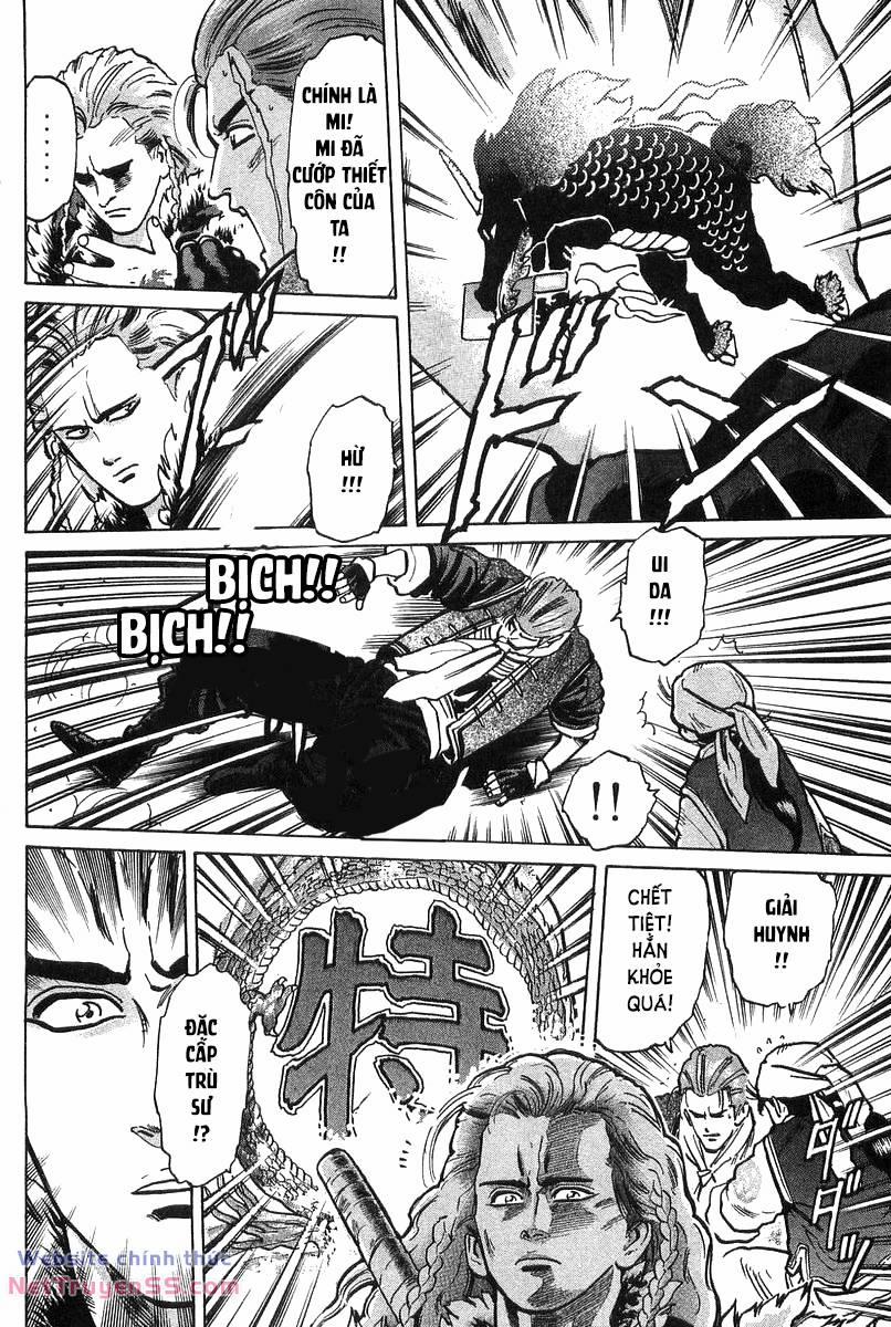 Trung Hoa Tiểu Đầu Bếp - Chuuka Ichiban 48 trang 16