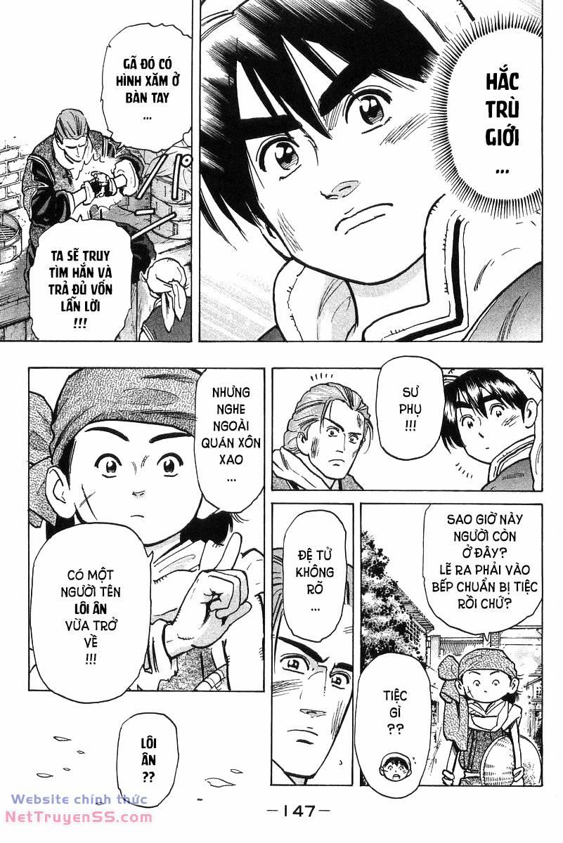 Trung Hoa Tiểu Đầu Bếp - Chuuka Ichiban 48 trang 4