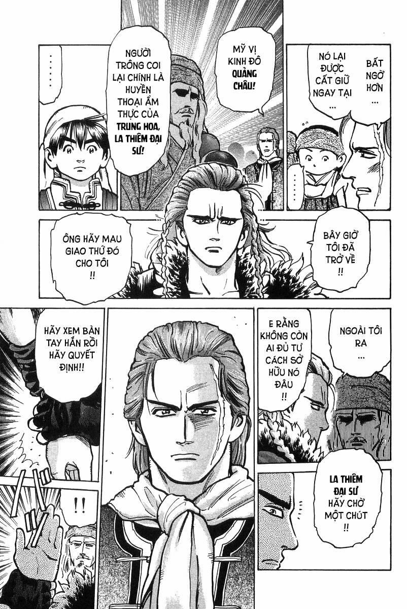 Trung Hoa Tiểu Đầu Bếp - Chuuka Ichiban 49 trang 4