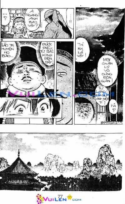 Trung Hoa Tiểu Đầu Bếp - Chuuka Ichiban 5 trang 71