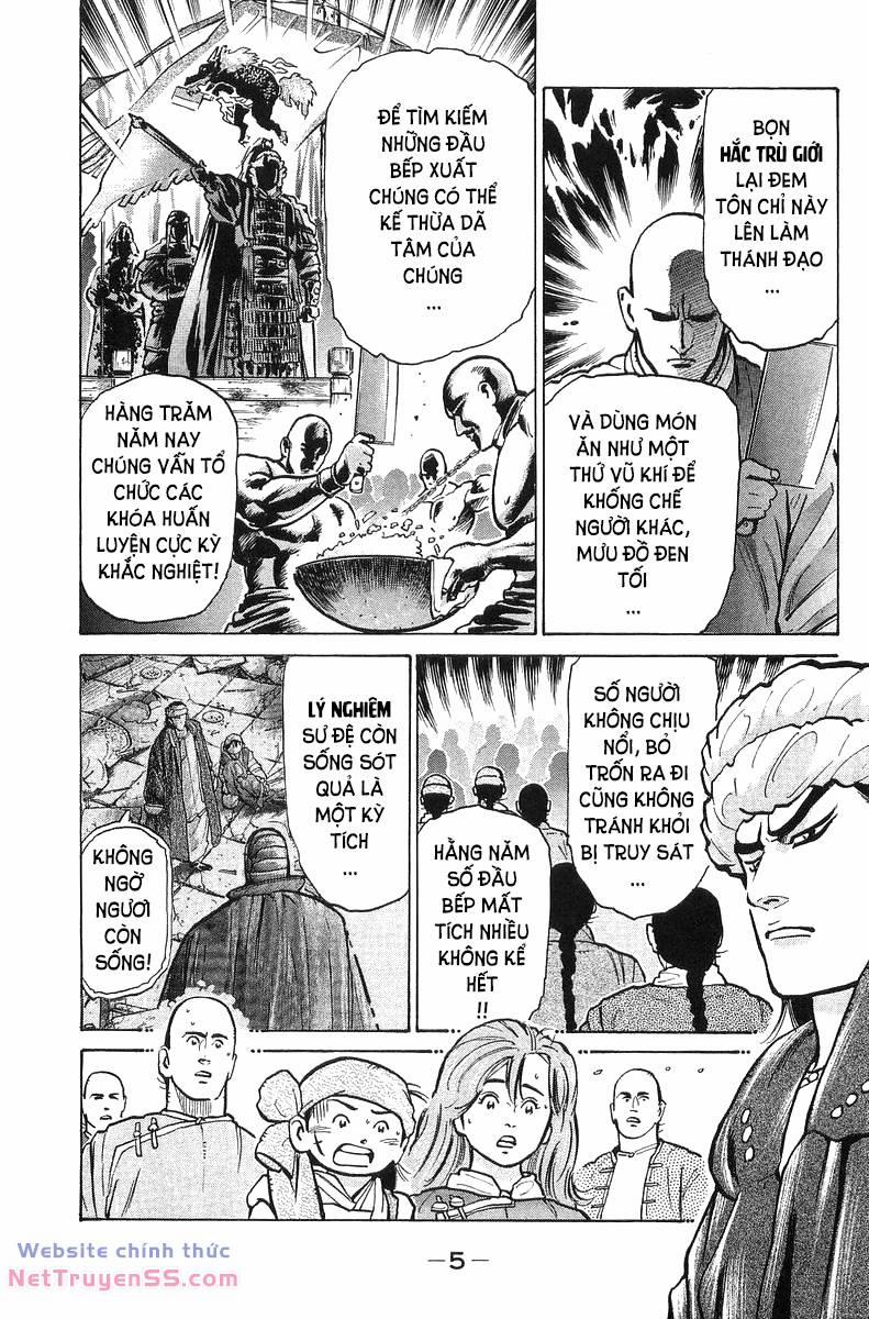 Trung Hoa Tiểu Đầu Bếp - Chuuka Ichiban 50 trang 2