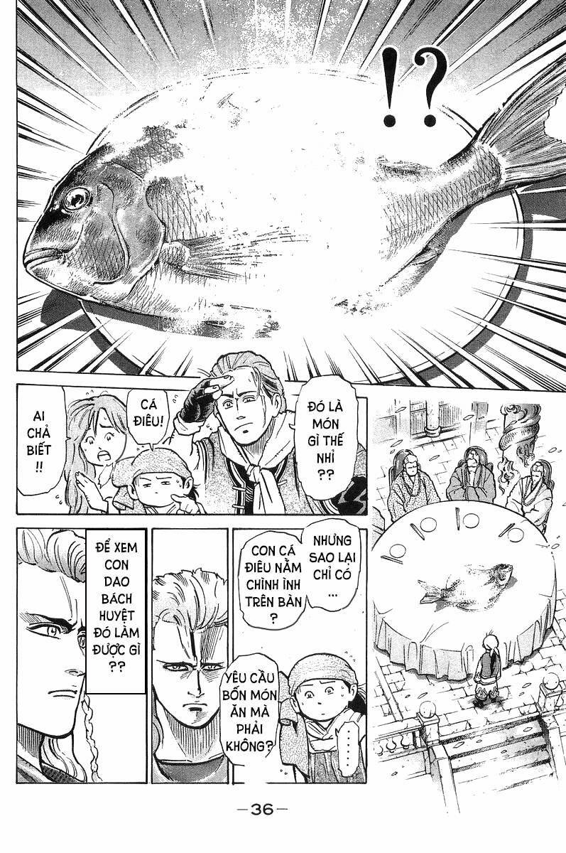 Trung Hoa Tiểu Đầu Bếp - Chuuka Ichiban 51 trang 13