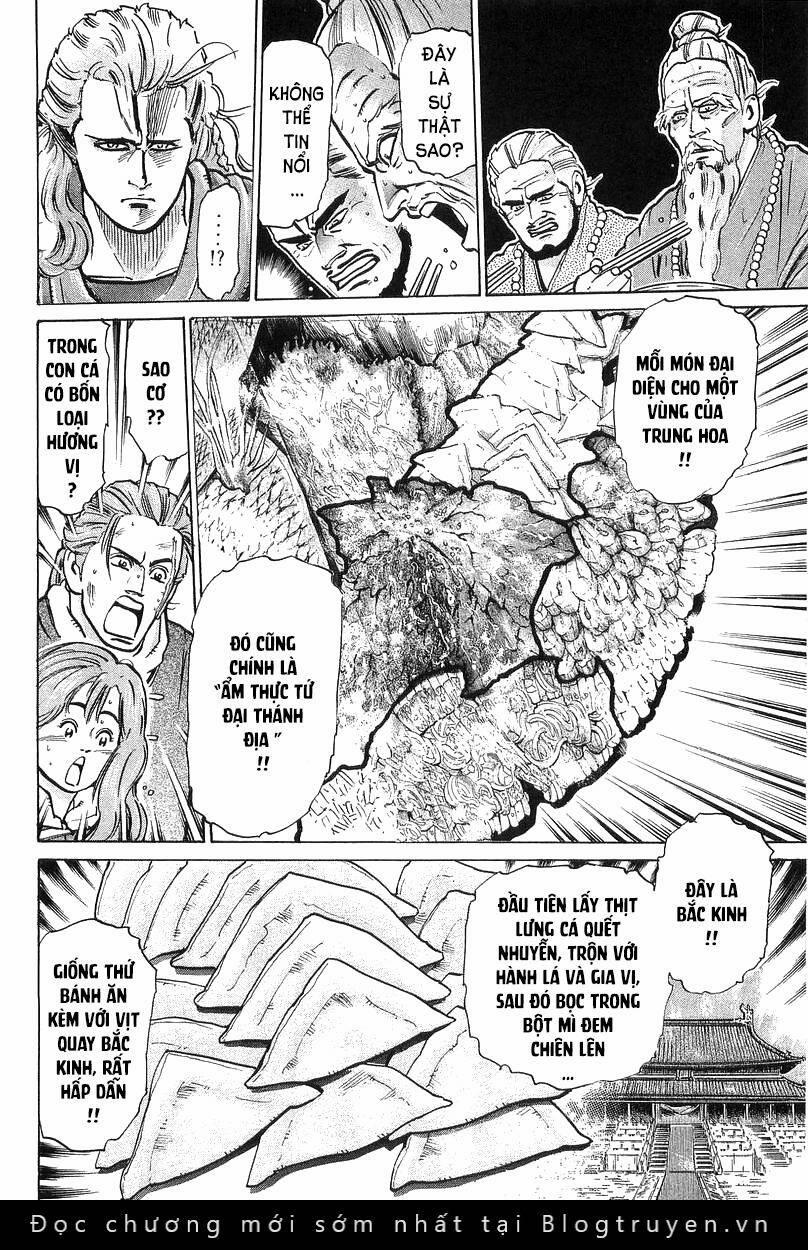 Trung Hoa Tiểu Đầu Bếp - Chuuka Ichiban 51 trang 17