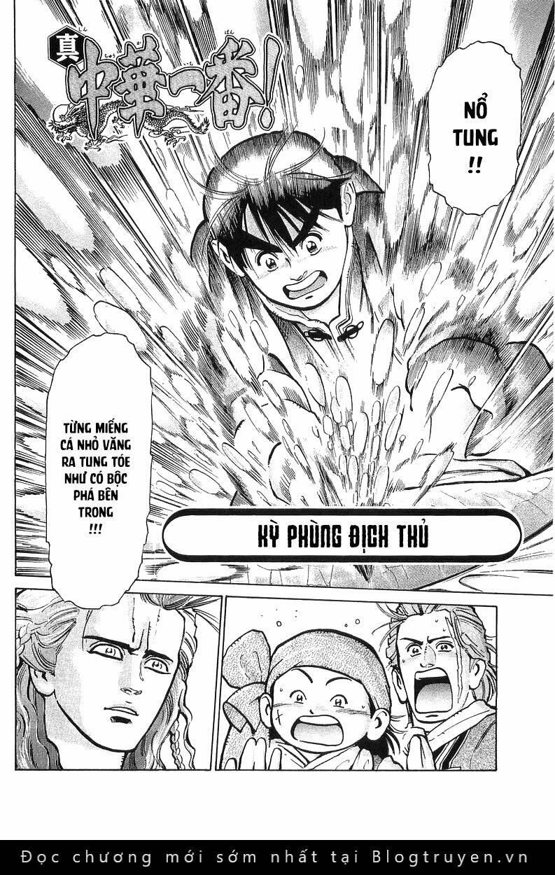 Trung Hoa Tiểu Đầu Bếp - Chuuka Ichiban 53 trang 1