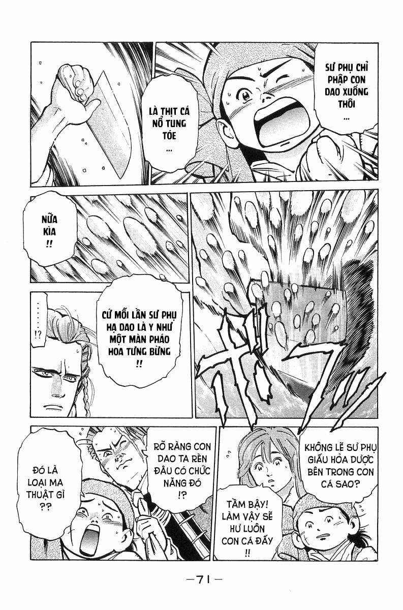 Trung Hoa Tiểu Đầu Bếp - Chuuka Ichiban 53 trang 2