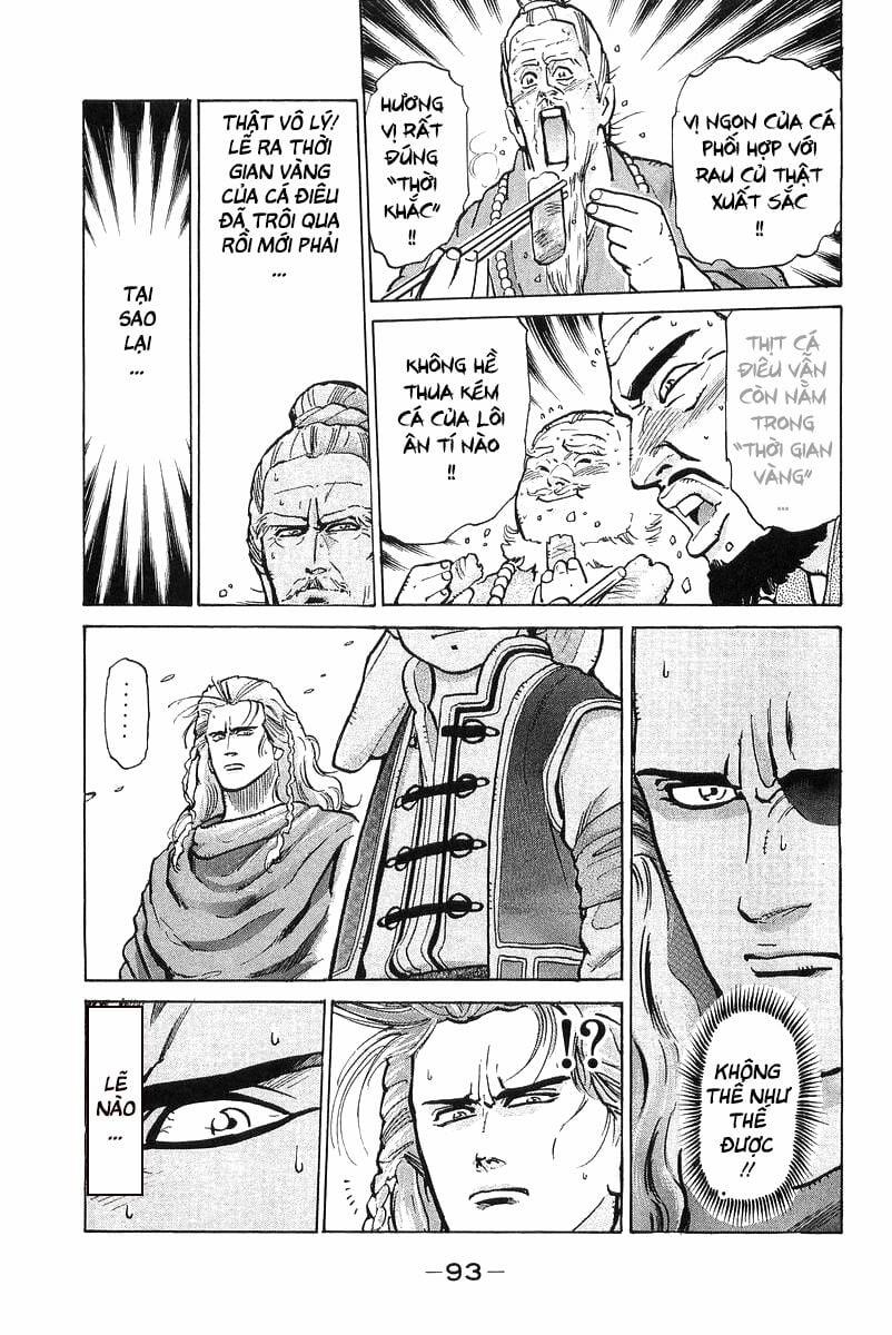 Trung Hoa Tiểu Đầu Bếp - Chuuka Ichiban 54 trang 5