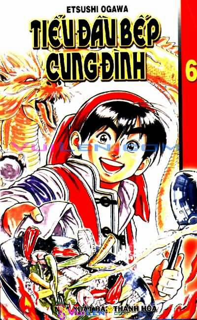 Trung Hoa Tiểu Đầu Bếp - Chuuka Ichiban 6 trang 0