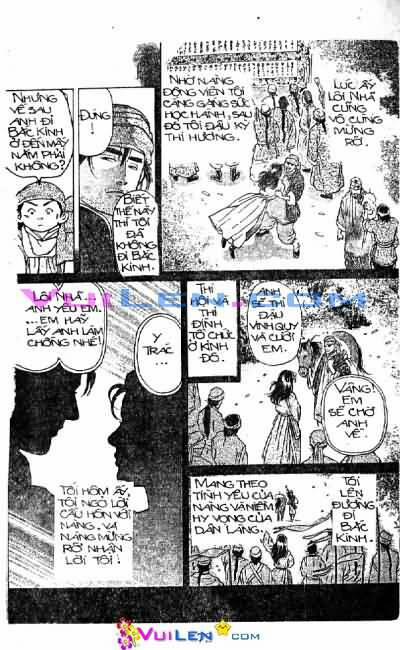 Trung Hoa Tiểu Đầu Bếp - Chuuka Ichiban 6 trang 75