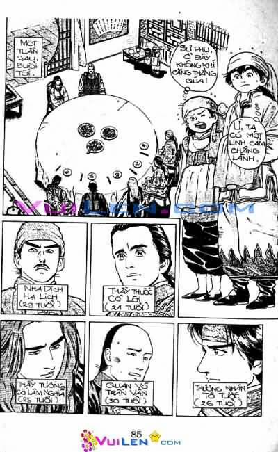 Trung Hoa Tiểu Đầu Bếp - Chuuka Ichiban 6 trang 81