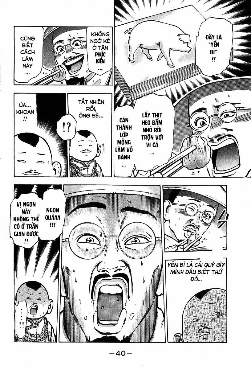 Trung Hoa Tiểu Đầu Bếp - Chuuka Ichiban 60 trang 16