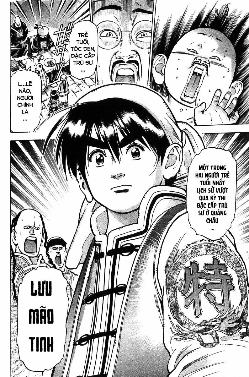 Trung Hoa Tiểu Đầu Bếp - Chuuka Ichiban 61 trang 15