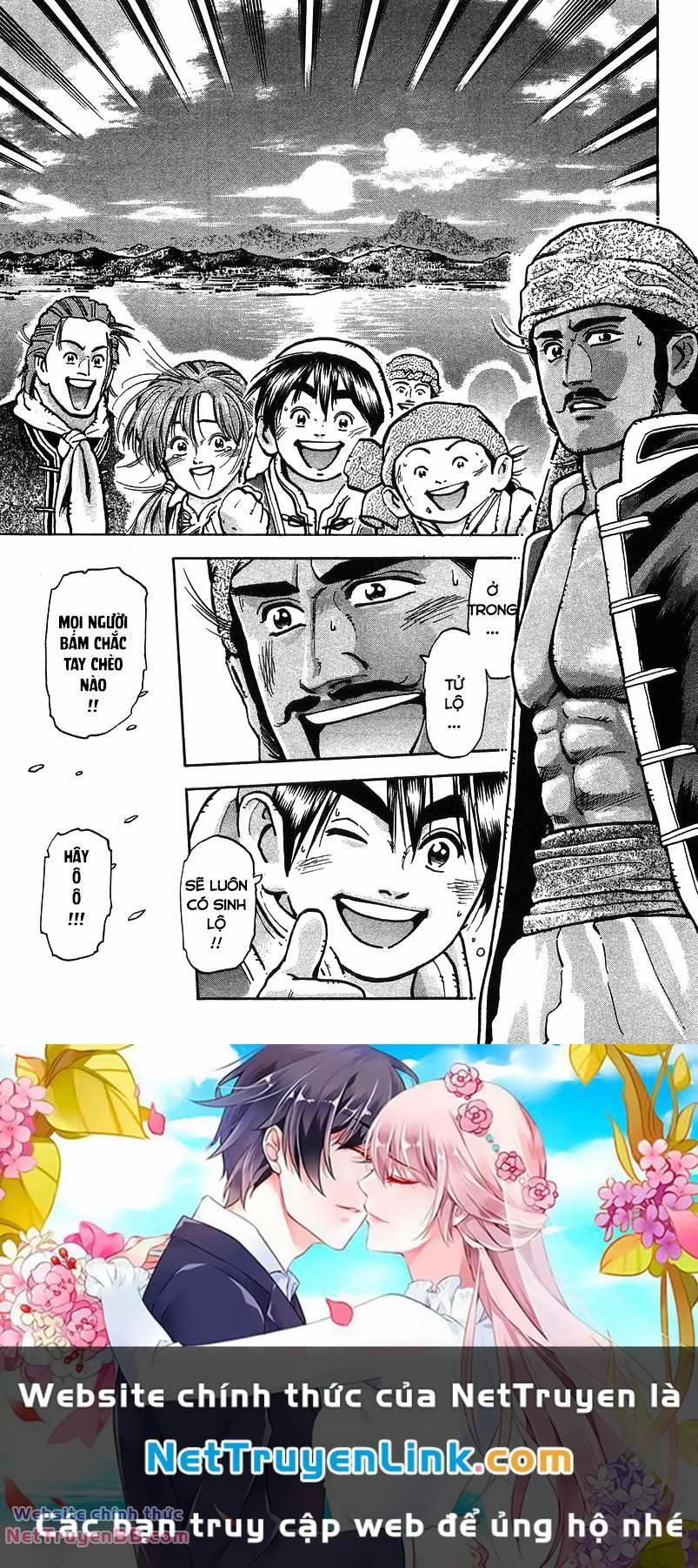 Trung Hoa Tiểu Đầu Bếp - Chuuka Ichiban 62 trang 18