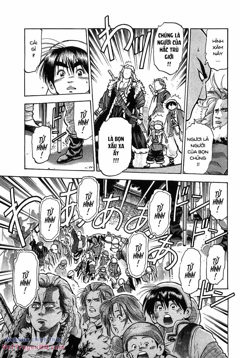 Trung Hoa Tiểu Đầu Bếp - Chuuka Ichiban 63 trang 17