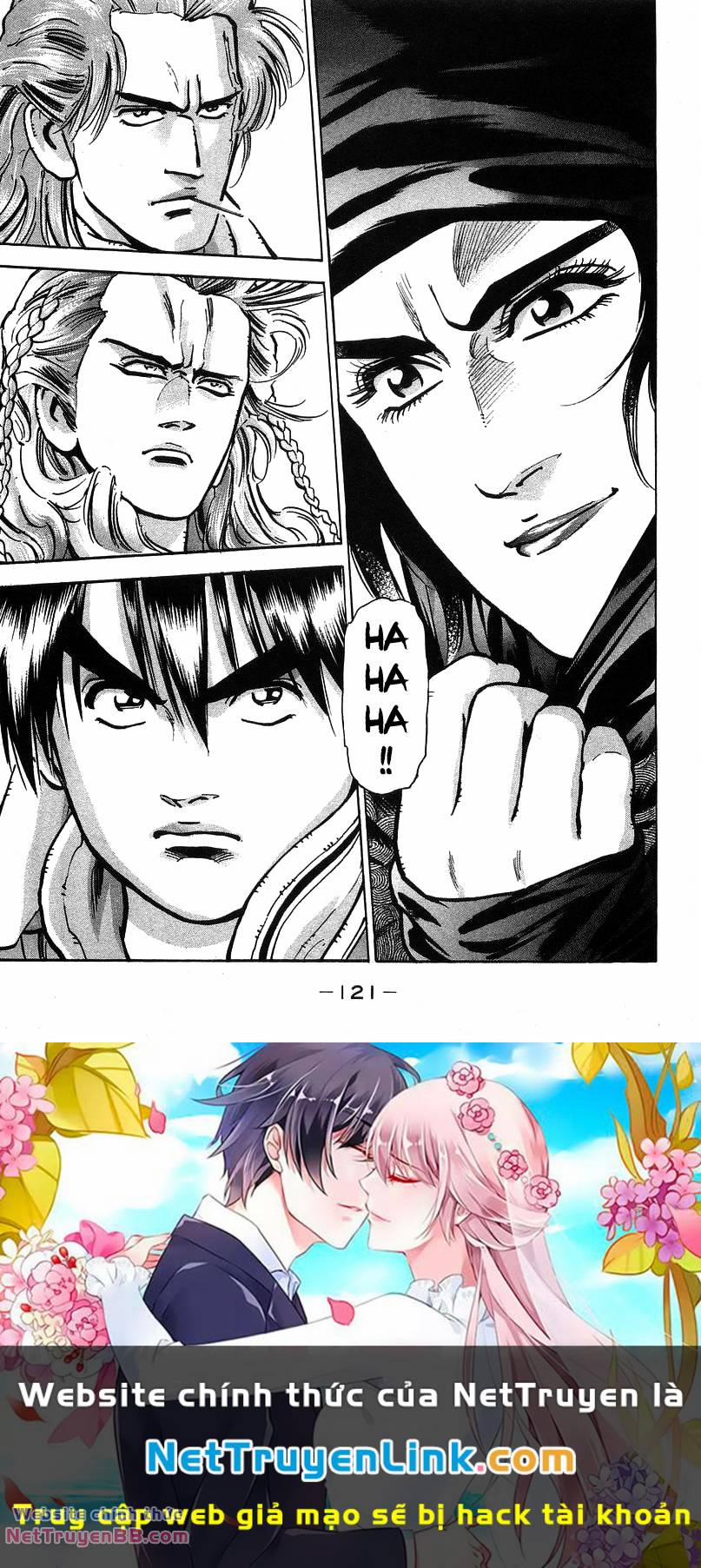 Trung Hoa Tiểu Đầu Bếp - Chuuka Ichiban 64 trang 17