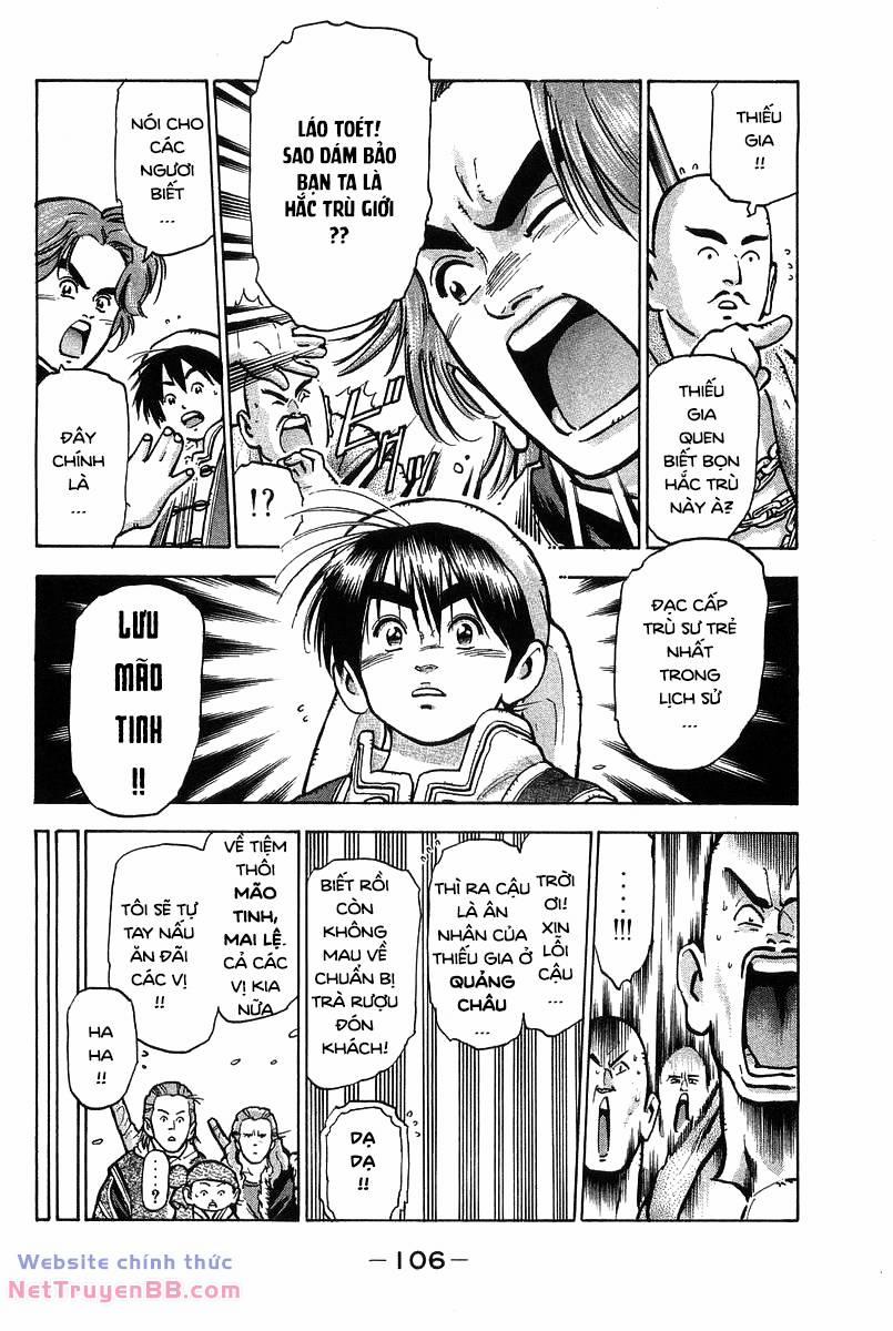 Trung Hoa Tiểu Đầu Bếp - Chuuka Ichiban 64 trang 3