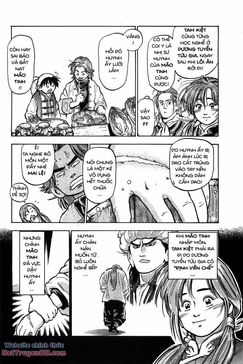 Trung Hoa Tiểu Đầu Bếp - Chuuka Ichiban 64 trang 5