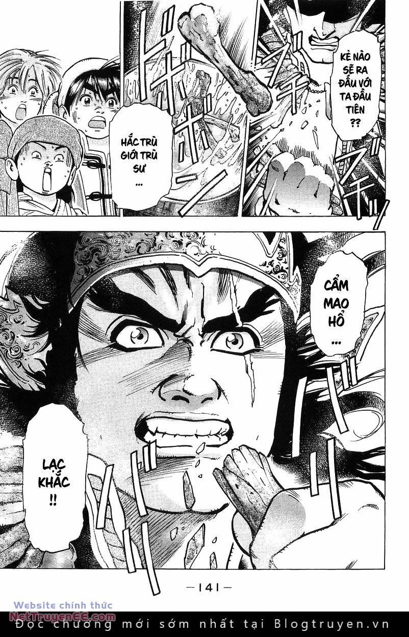 Trung Hoa Tiểu Đầu Bếp - Chuuka Ichiban 65 trang 17