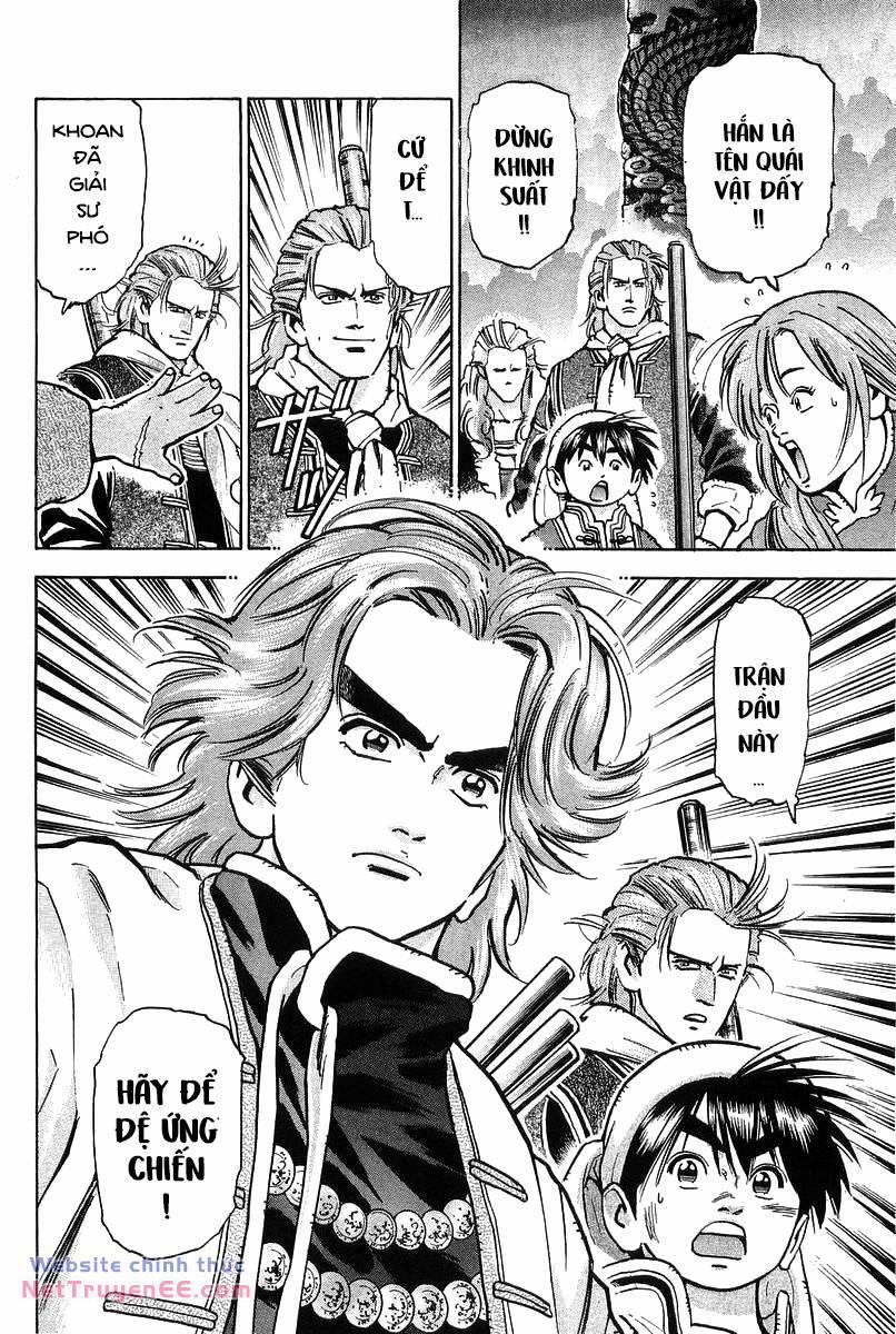 Trung Hoa Tiểu Đầu Bếp - Chuuka Ichiban 66 trang 1