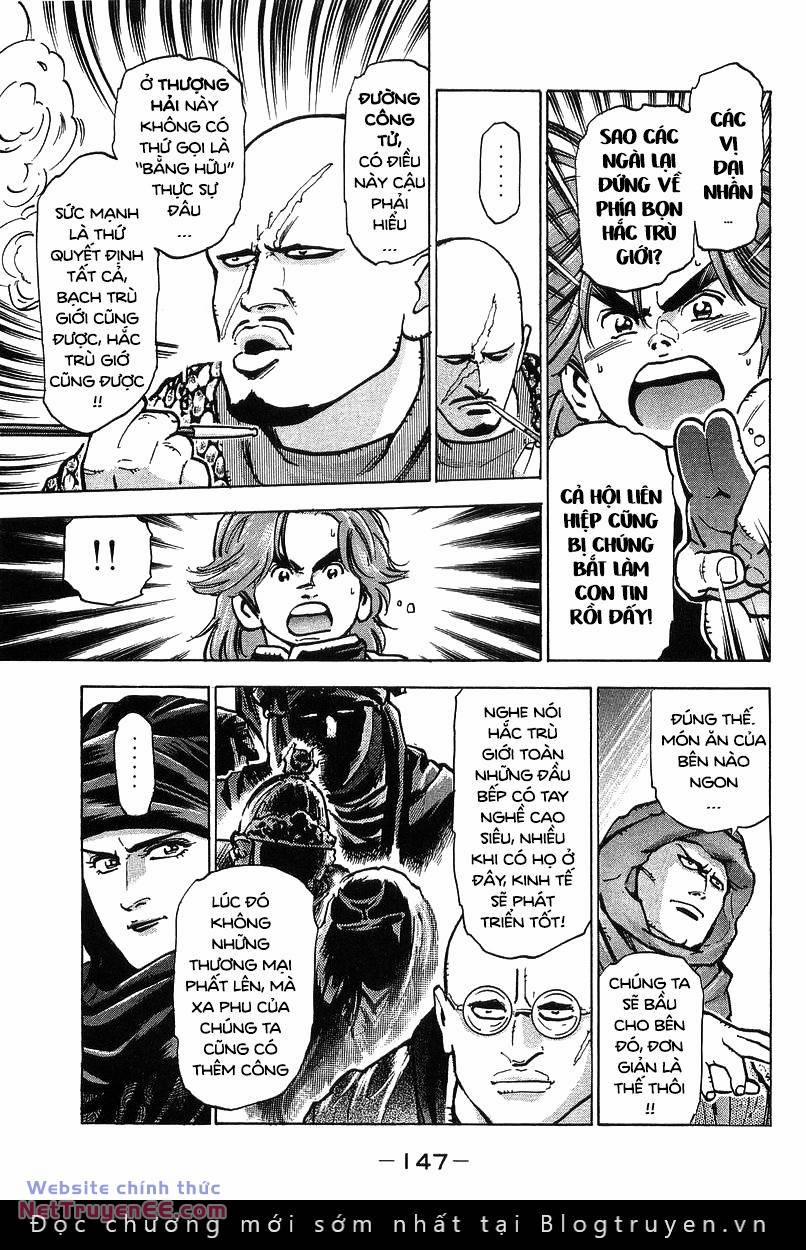 Trung Hoa Tiểu Đầu Bếp - Chuuka Ichiban 66 trang 4