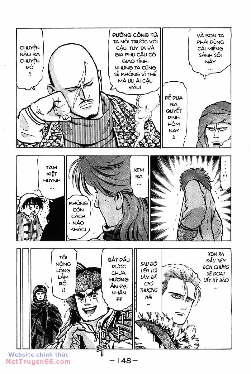 Trung Hoa Tiểu Đầu Bếp - Chuuka Ichiban 66 trang 5