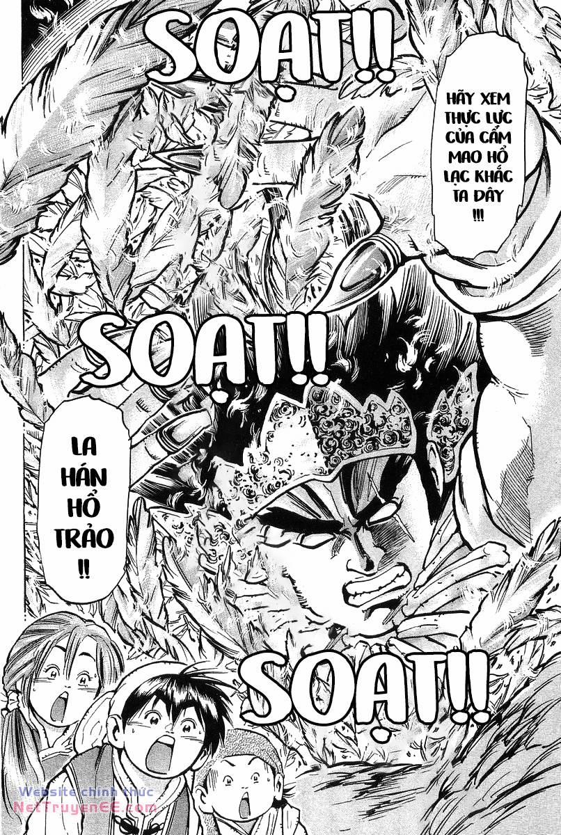 Trung Hoa Tiểu Đầu Bếp - Chuuka Ichiban 66 trang 7