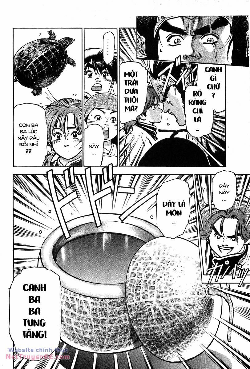 Trung Hoa Tiểu Đầu Bếp - Chuuka Ichiban 67 trang 1