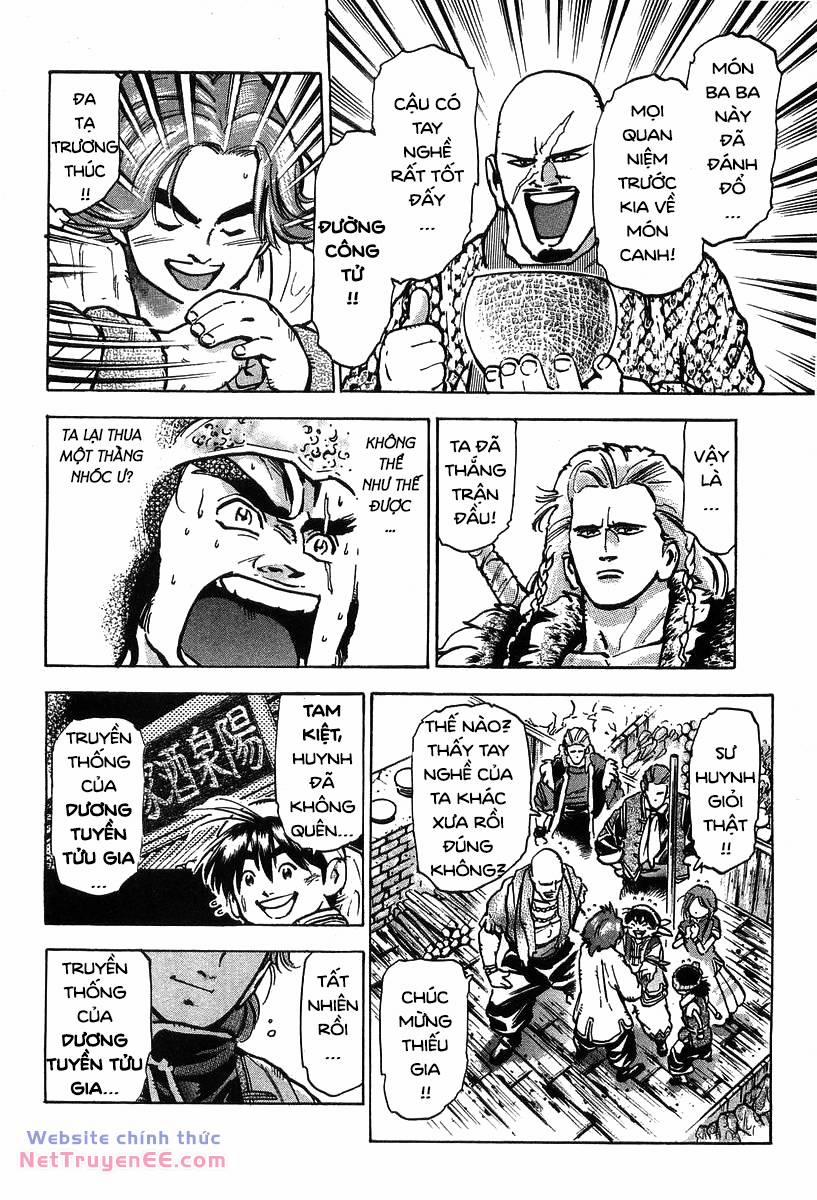 Trung Hoa Tiểu Đầu Bếp - Chuuka Ichiban 67 trang 17