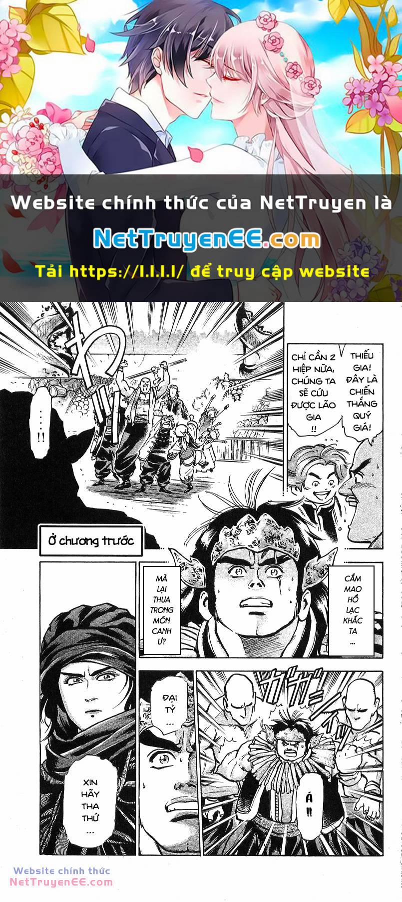 Trung Hoa Tiểu Đầu Bếp - Chuuka Ichiban 68 trang 0