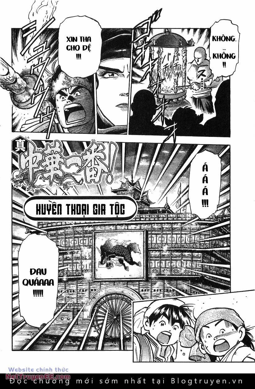 Trung Hoa Tiểu Đầu Bếp - Chuuka Ichiban 68 trang 1