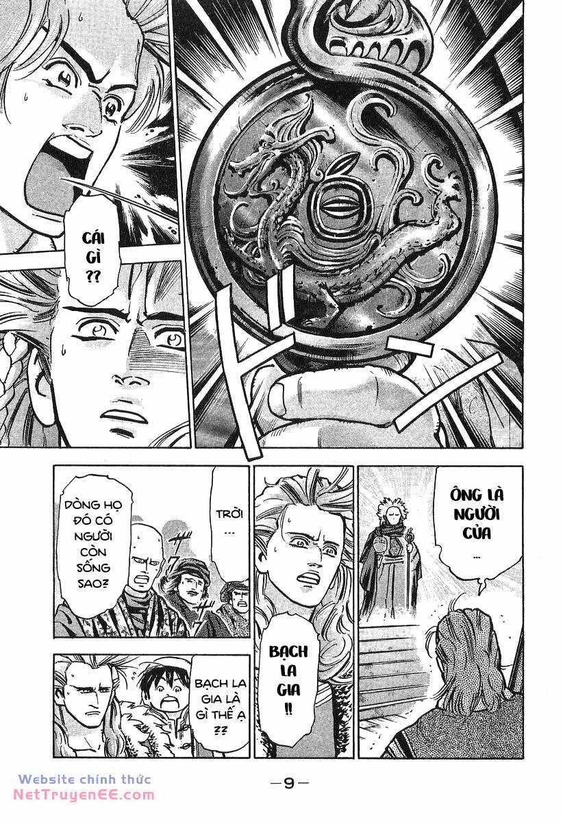 Trung Hoa Tiểu Đầu Bếp - Chuuka Ichiban 68 trang 6