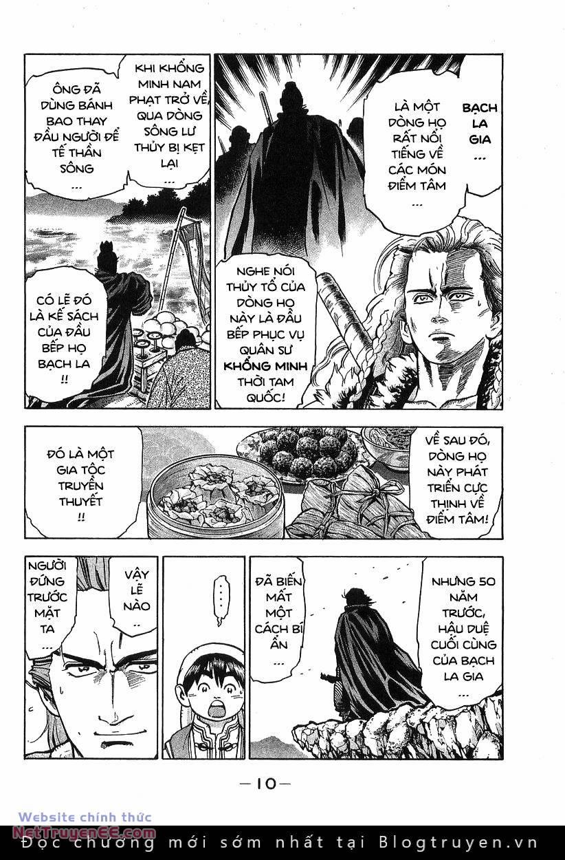 Trung Hoa Tiểu Đầu Bếp - Chuuka Ichiban 68 trang 7