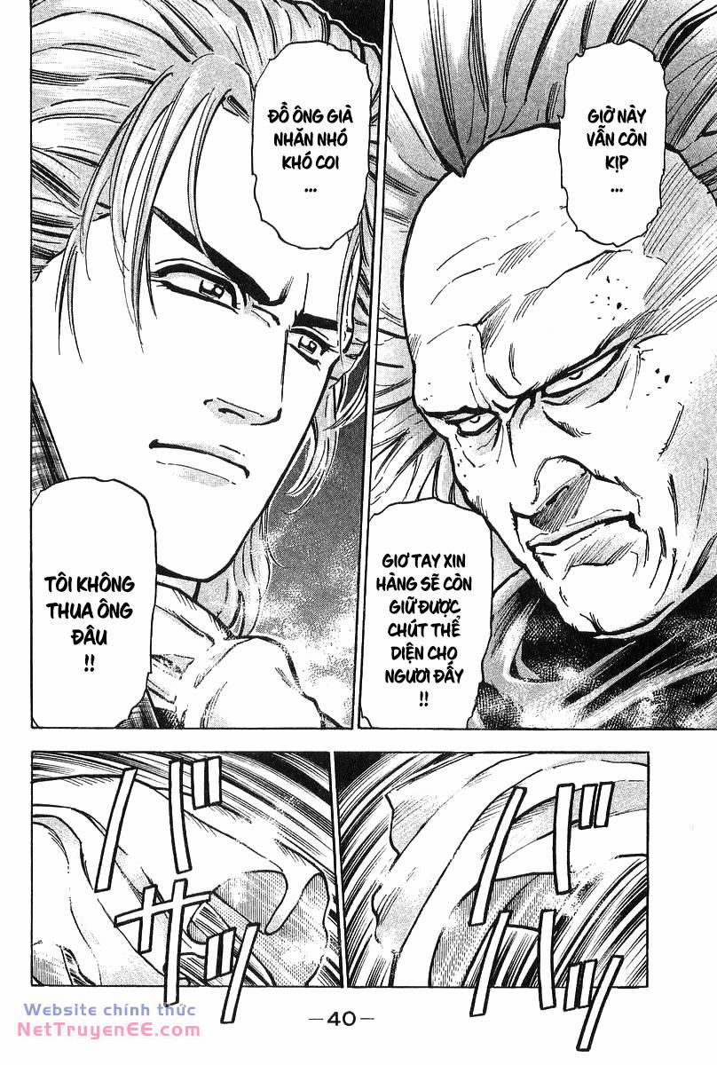 Trung Hoa Tiểu Đầu Bếp - Chuuka Ichiban 69 trang 17