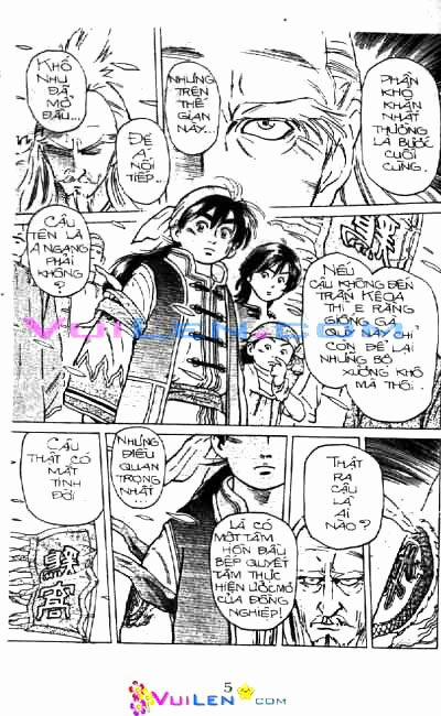 Trung Hoa Tiểu Đầu Bếp - Chuuka Ichiban 7 trang 1