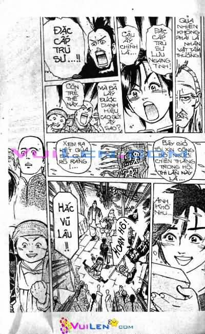 Trung Hoa Tiểu Đầu Bếp - Chuuka Ichiban 7 trang 4