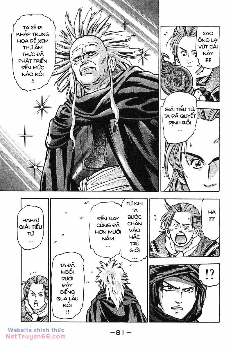 Trung Hoa Tiểu Đầu Bếp - Chuuka Ichiban 71 trang 16