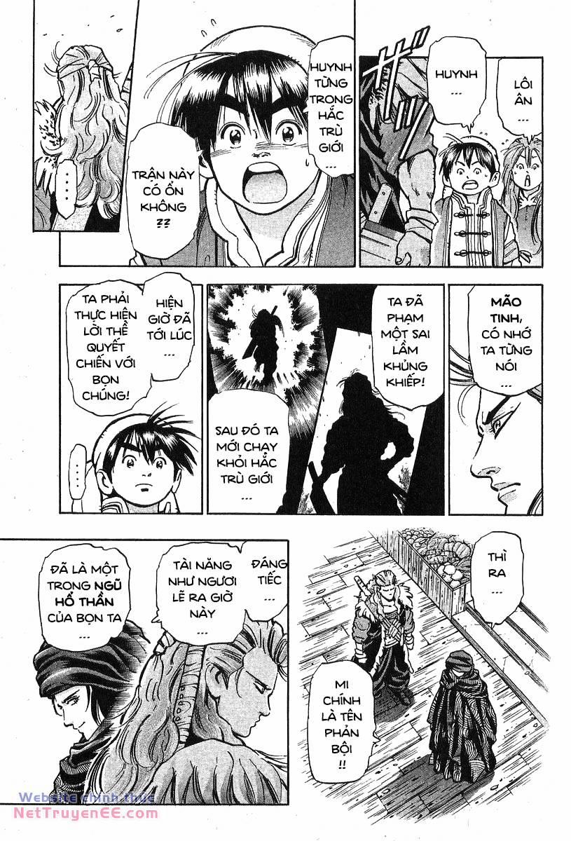 Trung Hoa Tiểu Đầu Bếp - Chuuka Ichiban 72 trang 6