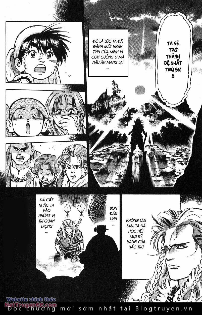 Trung Hoa Tiểu Đầu Bếp - Chuuka Ichiban 73 trang 3