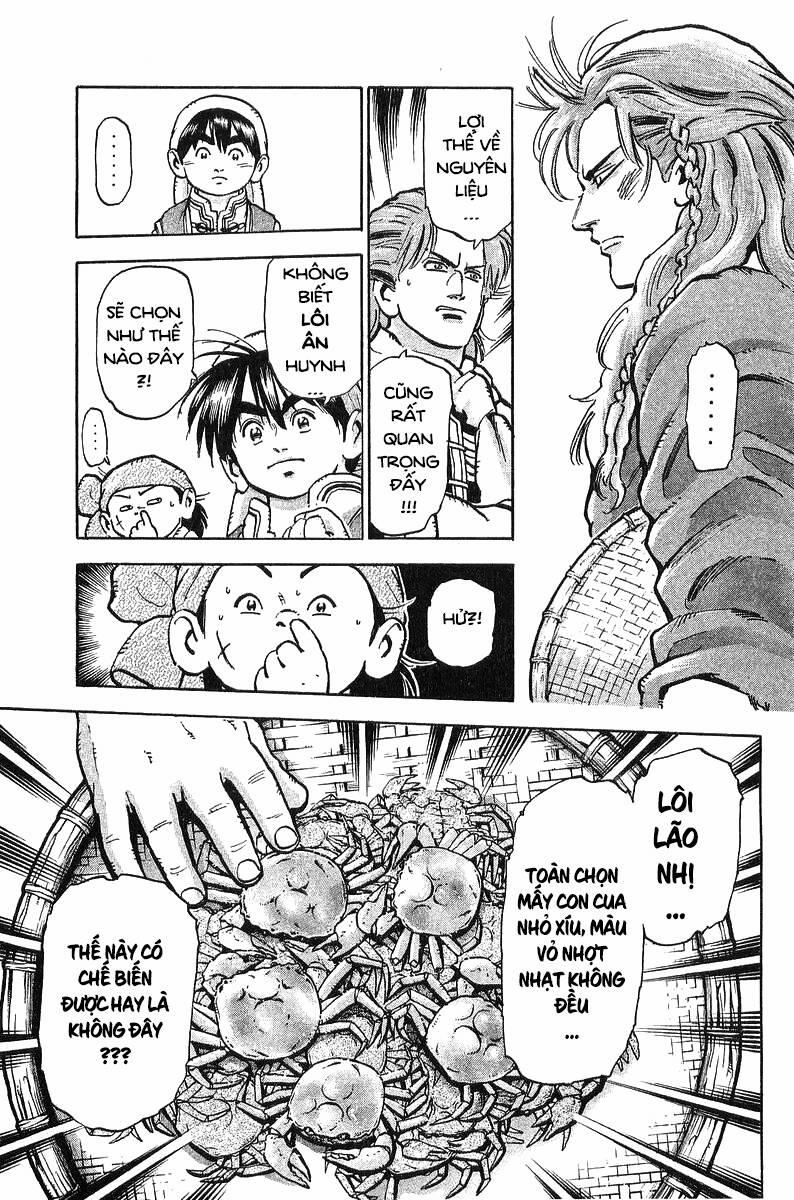 Trung Hoa Tiểu Đầu Bếp - Chuuka Ichiban 74 trang 12