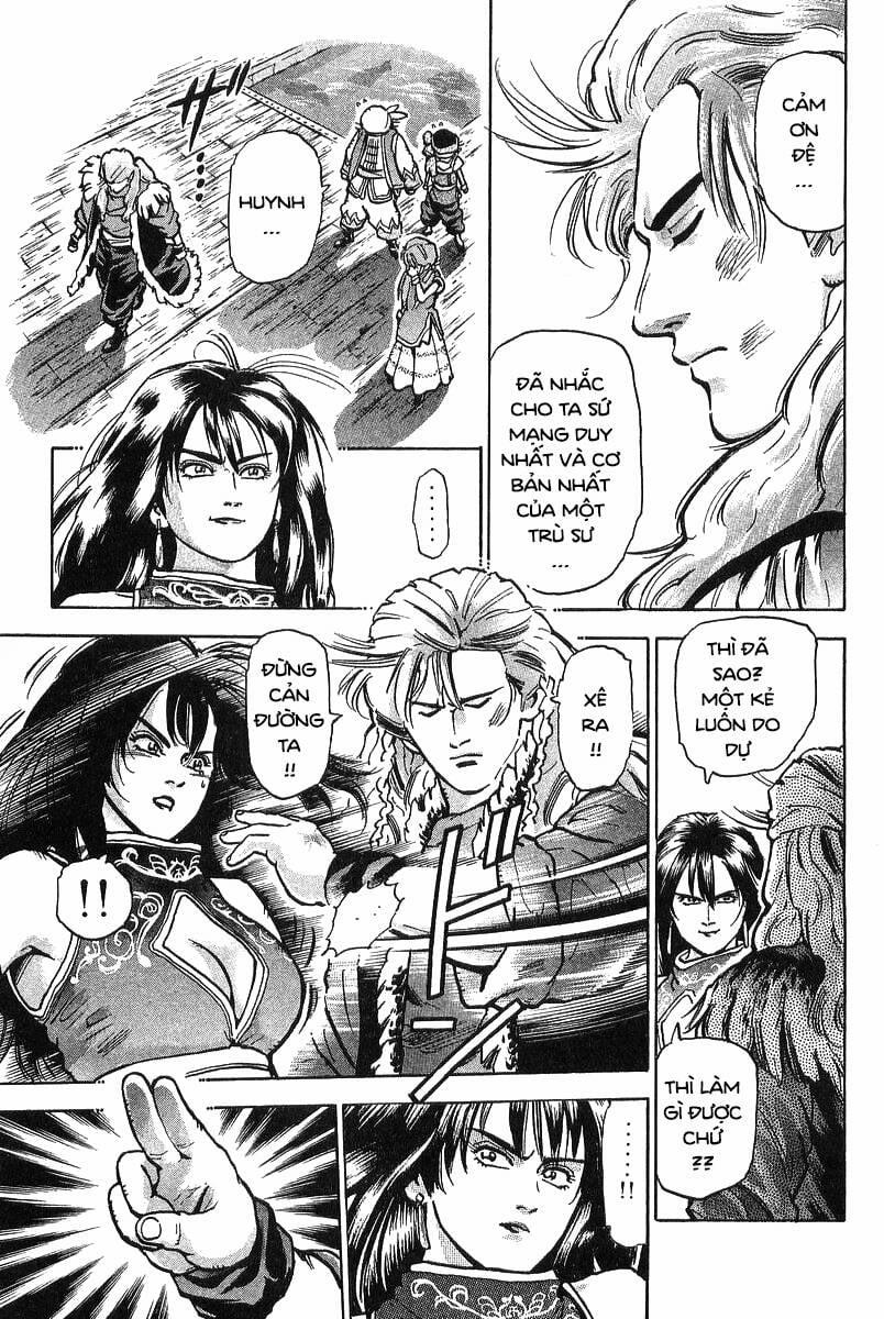 Trung Hoa Tiểu Đầu Bếp - Chuuka Ichiban 74 trang 4