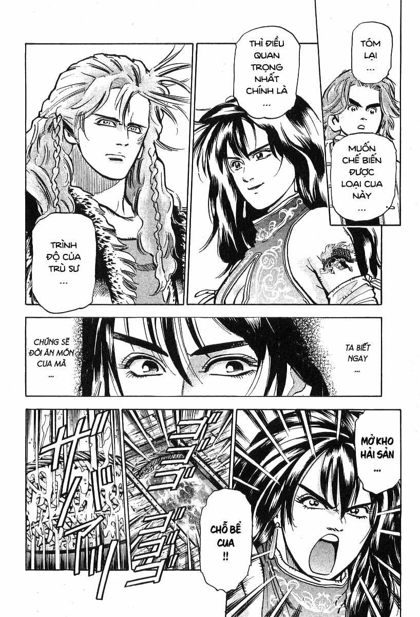 Trung Hoa Tiểu Đầu Bếp - Chuuka Ichiban 74 trang 9