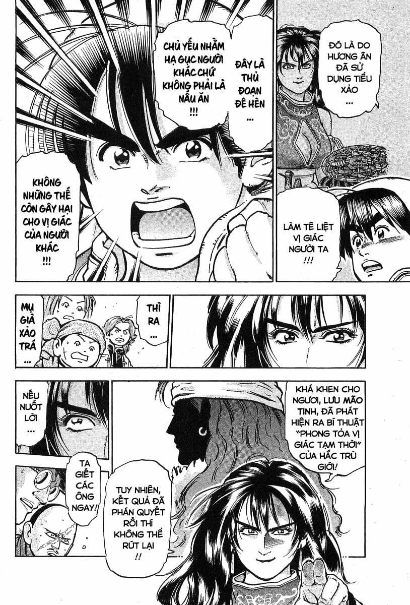 Trung Hoa Tiểu Đầu Bếp - Chuuka Ichiban 76 trang 16