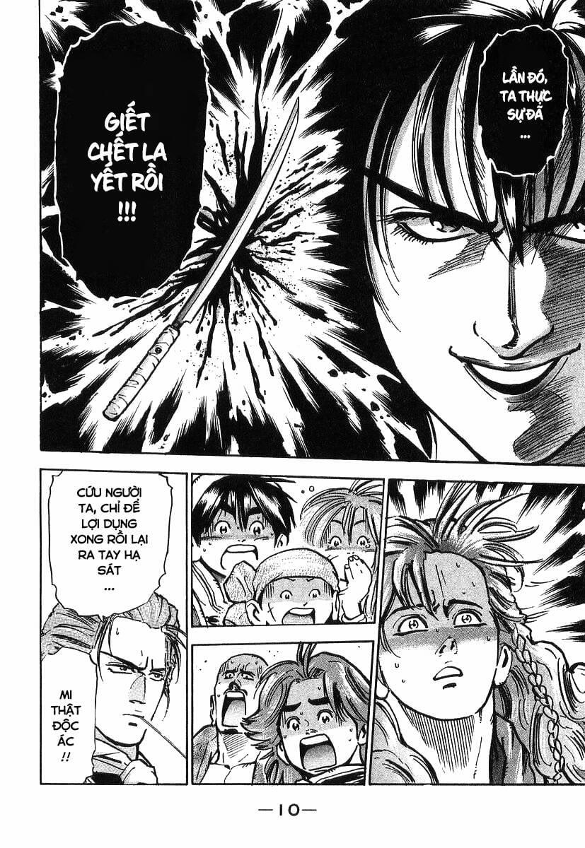 Trung Hoa Tiểu Đầu Bếp - Chuuka Ichiban 77 trang 7