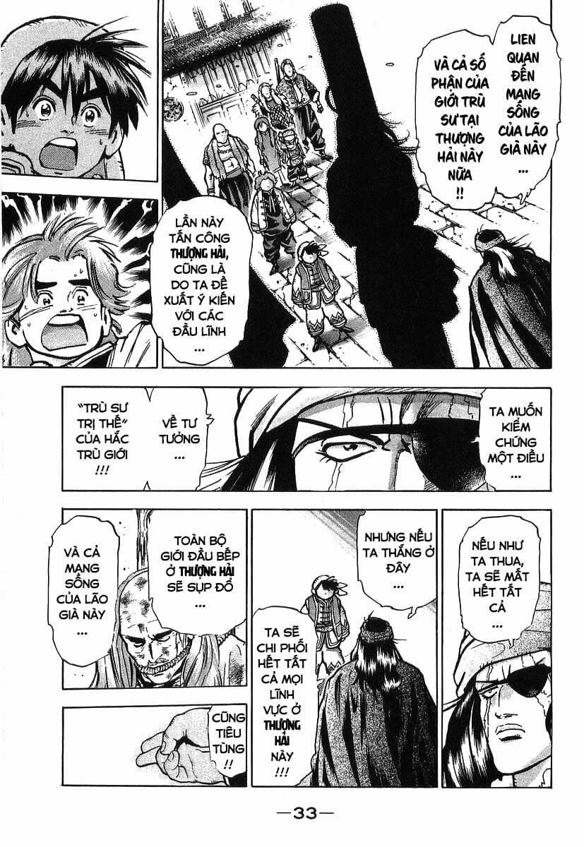 Trung Hoa Tiểu Đầu Bếp - Chuuka Ichiban 78 trang 10