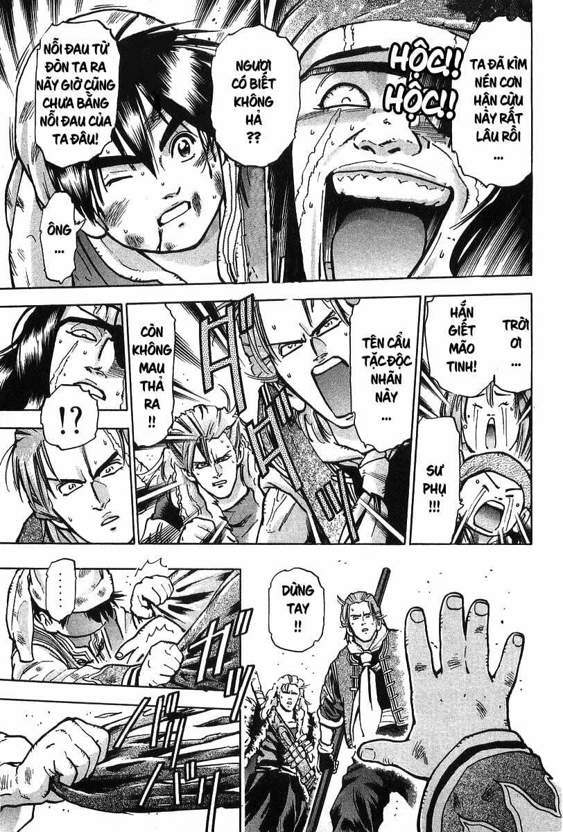 Trung Hoa Tiểu Đầu Bếp - Chuuka Ichiban 78 trang 14