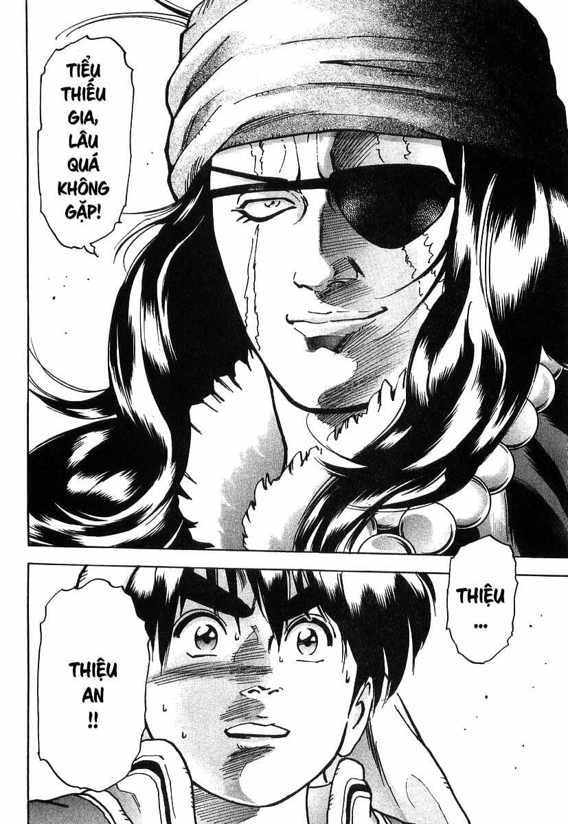 Trung Hoa Tiểu Đầu Bếp - Chuuka Ichiban 78 trang 5