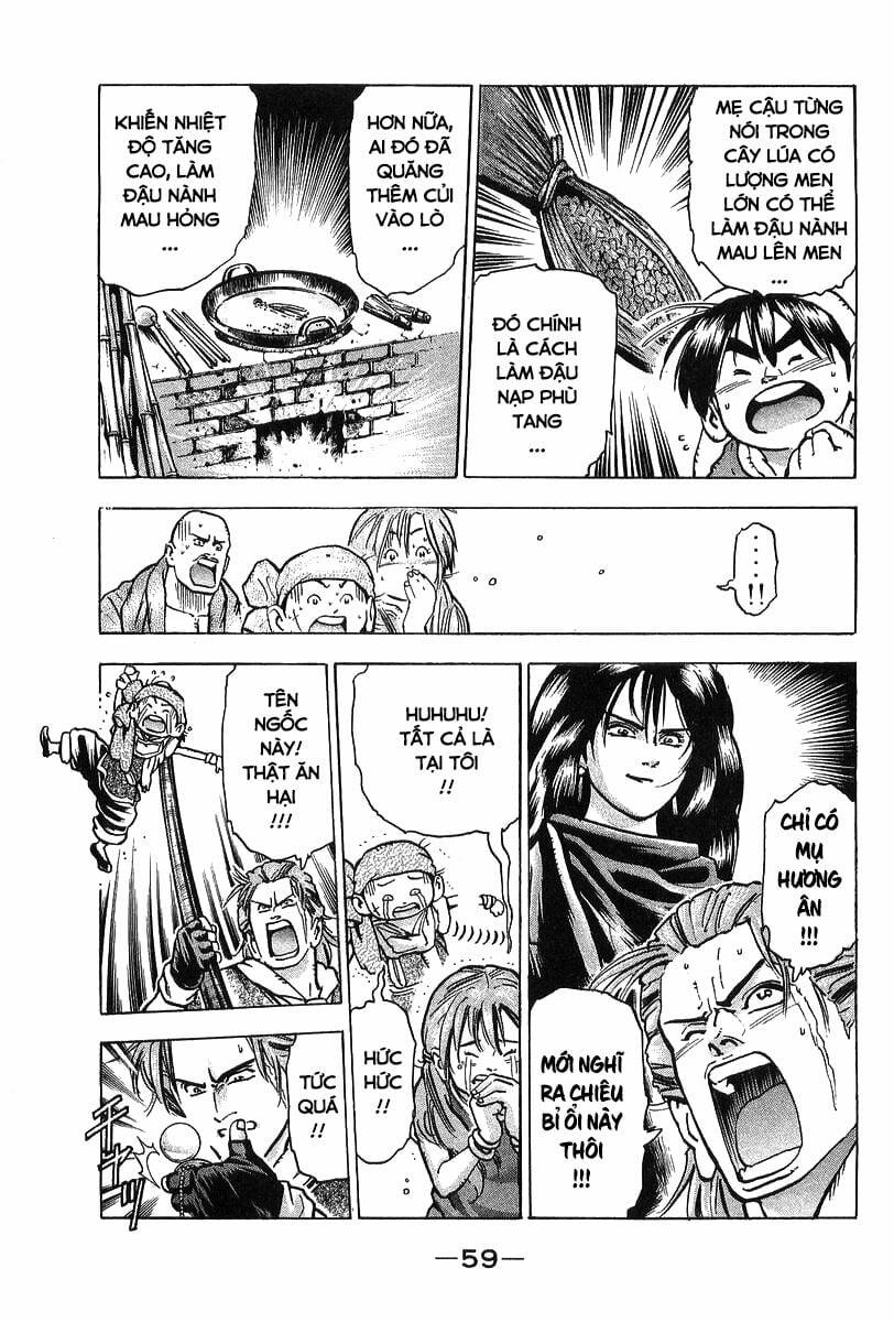 Trung Hoa Tiểu Đầu Bếp - Chuuka Ichiban 79 trang 17